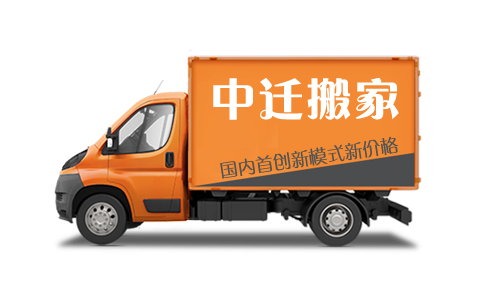 小货.png 小货.png