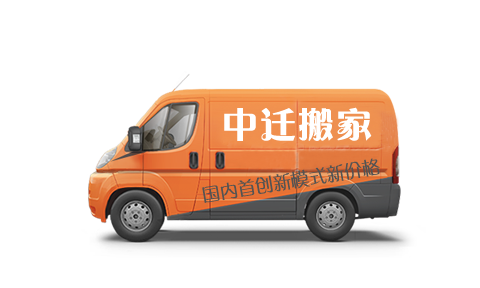 小面.png 小面.png